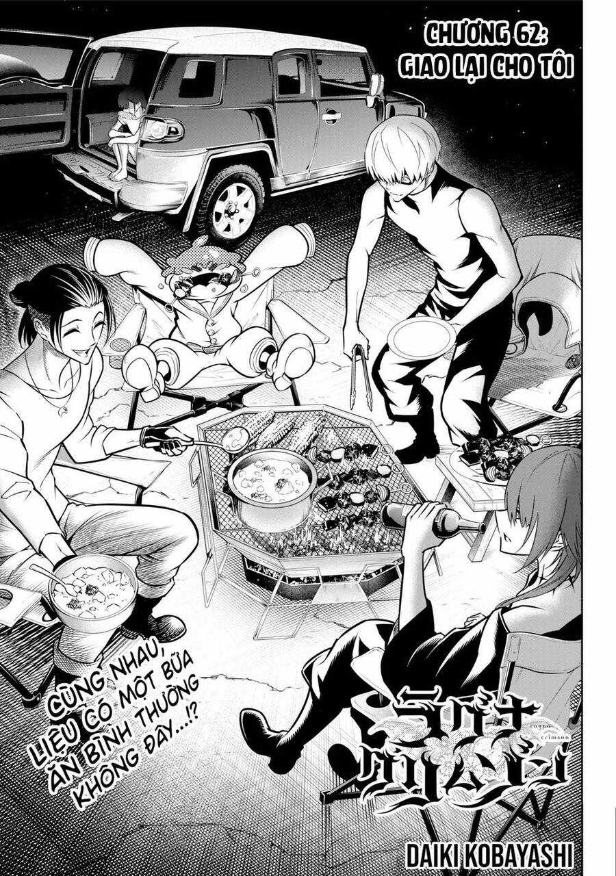 Ragna Crimson - Chương 62 - Trang 3