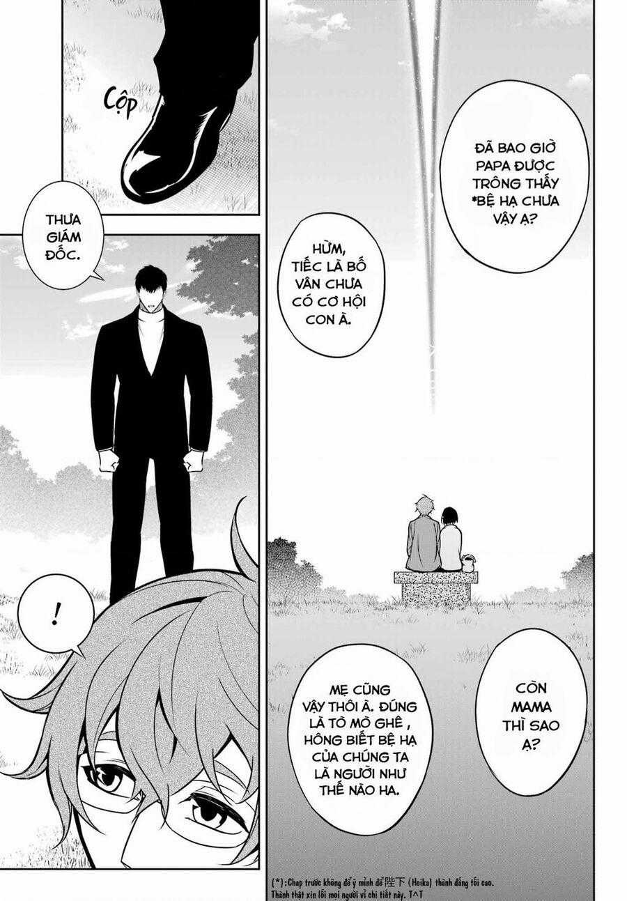 Ragna Crimson - Chuong 66 - Trang 2