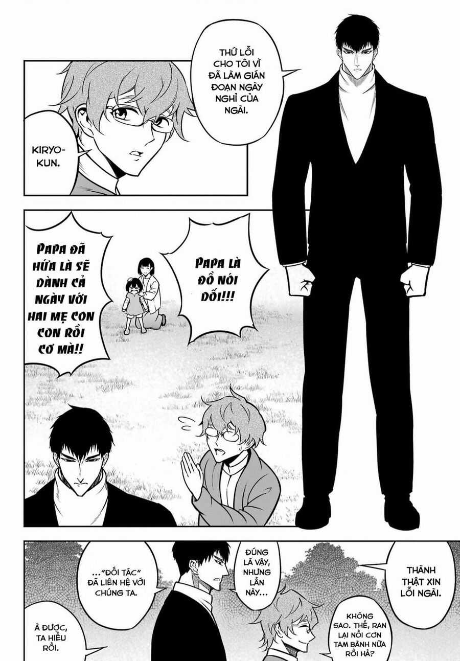 Ragna Crimson - Chuong 66 - Trang 3