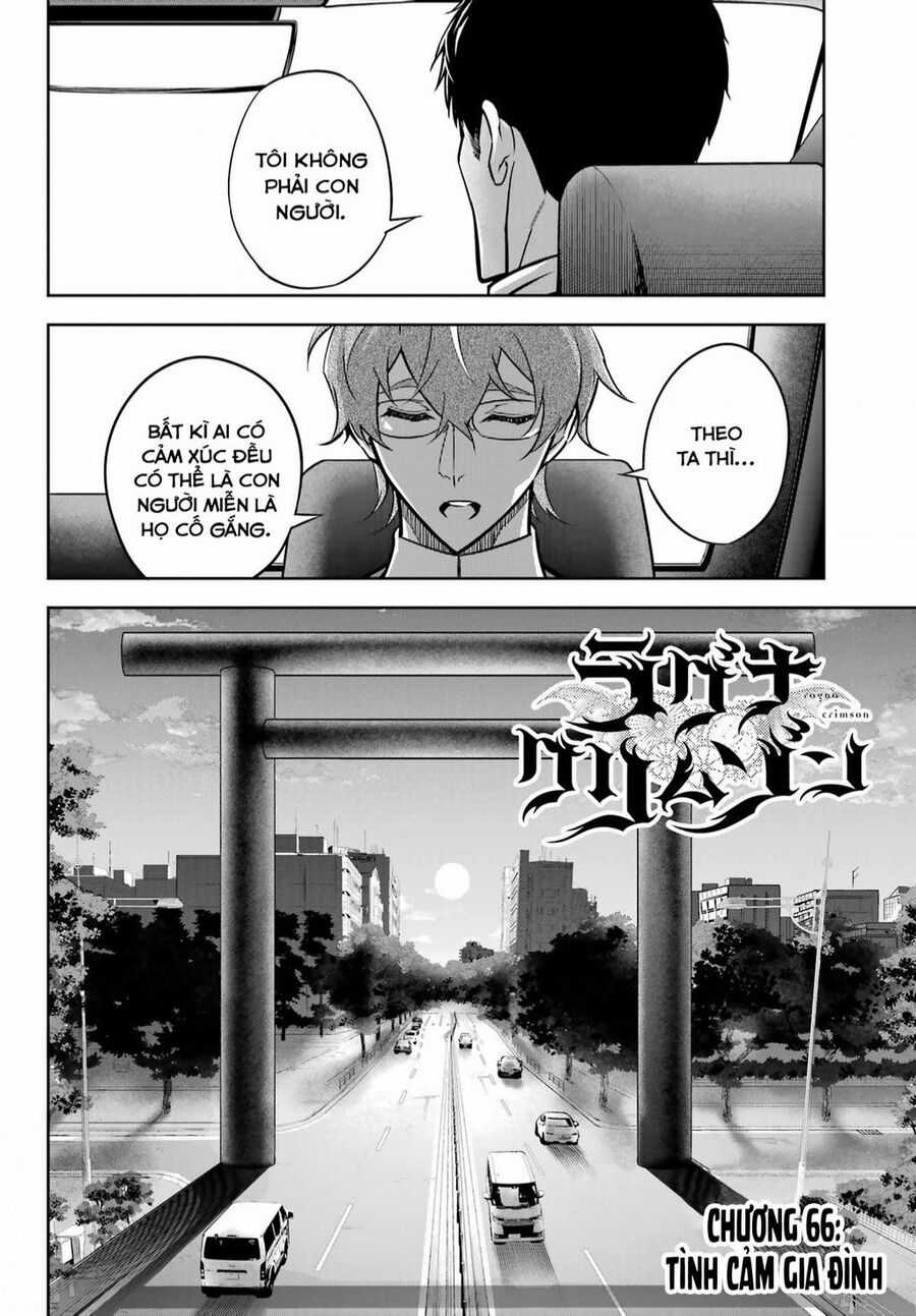 Ragna Crimson - Chuong 66 - Trang 5