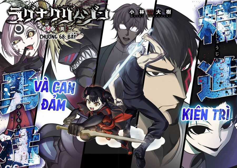 Ragna Crimson - Chuong 68 - Trang 3