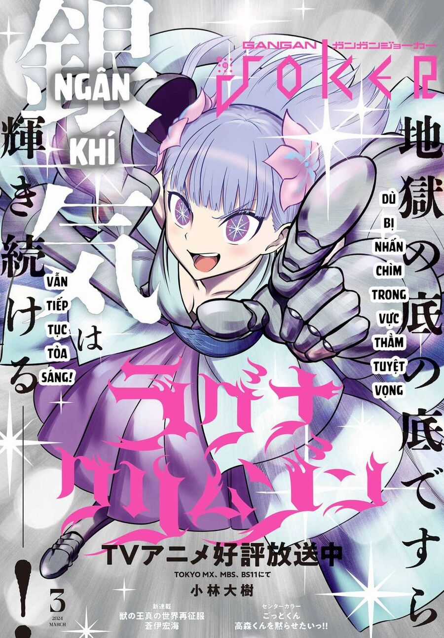 Ragna Crimson - Chuong 72 - Trang 4