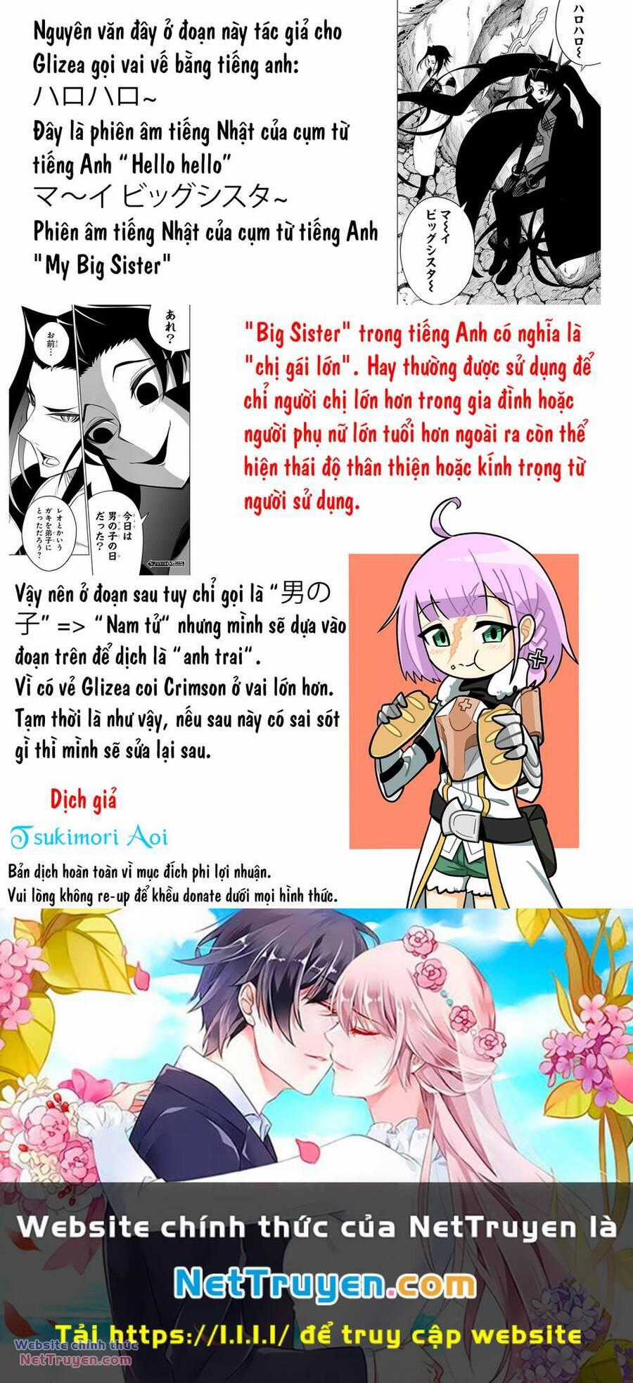 Ragna Crimson - Chương 73 - Trang 31