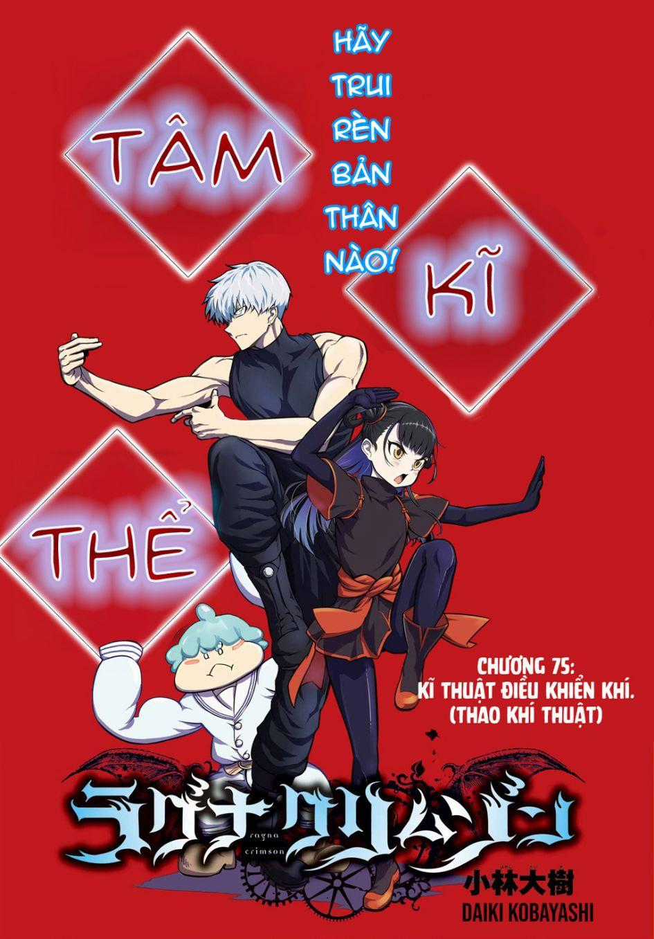 Ragna Crimson - Chuong 75 - Trang 2