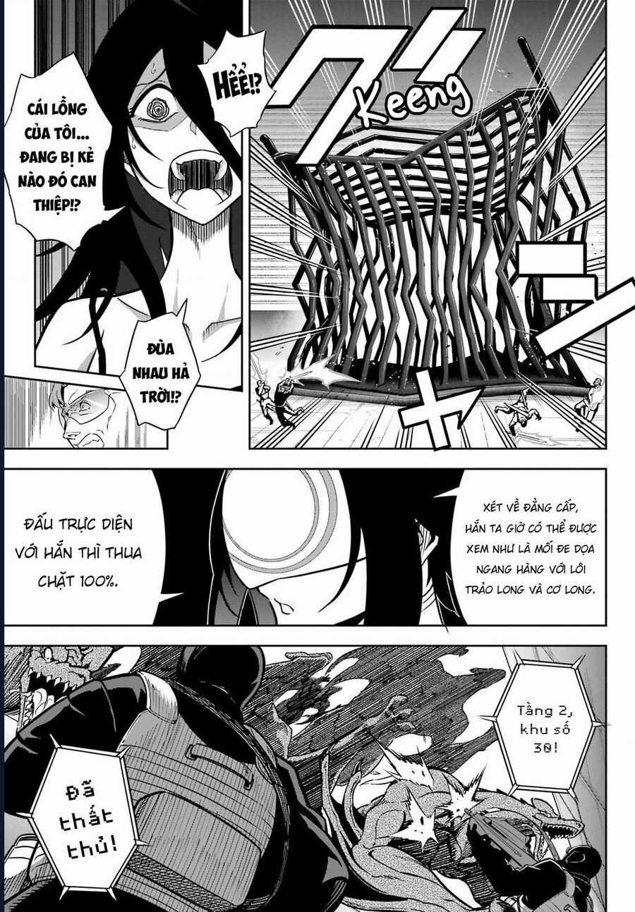 Ragna Crimson - Chương 83 - Trang 12