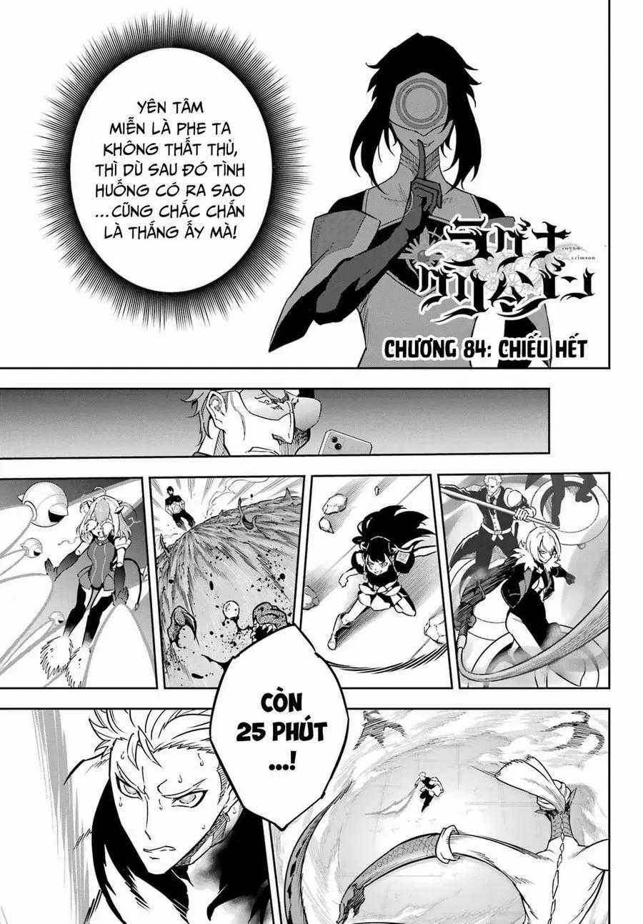 Ragna Crimson - Chương 84 - Trang 2