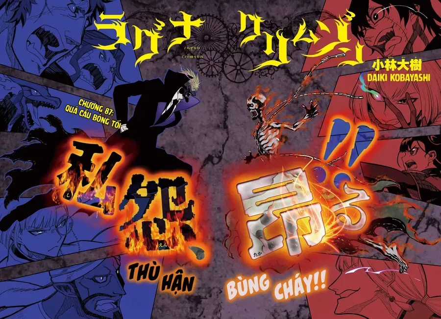 Ragna Crimson - Chương 87 - Trang 3
