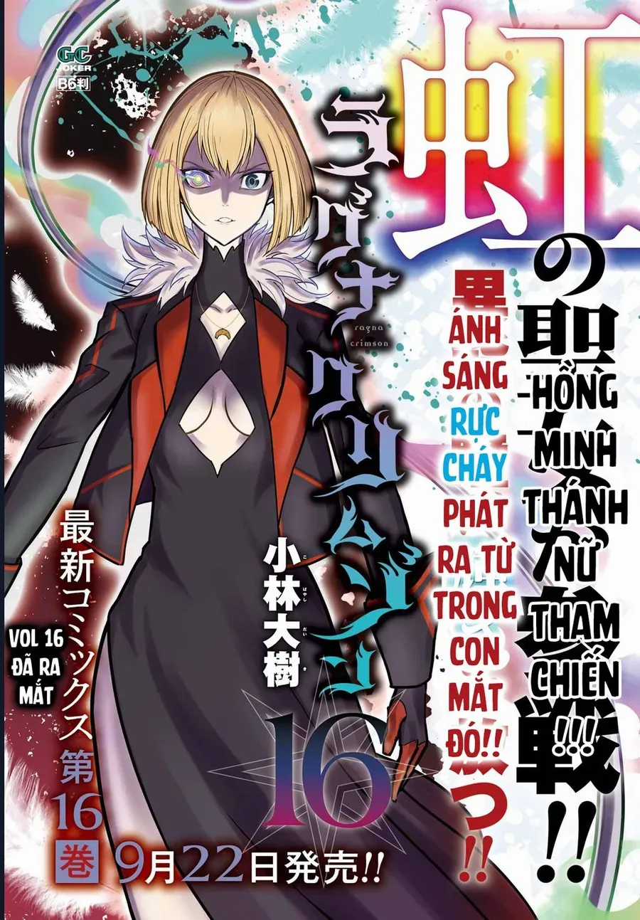 Ragna Crimson - Chương 87 - Trang 4