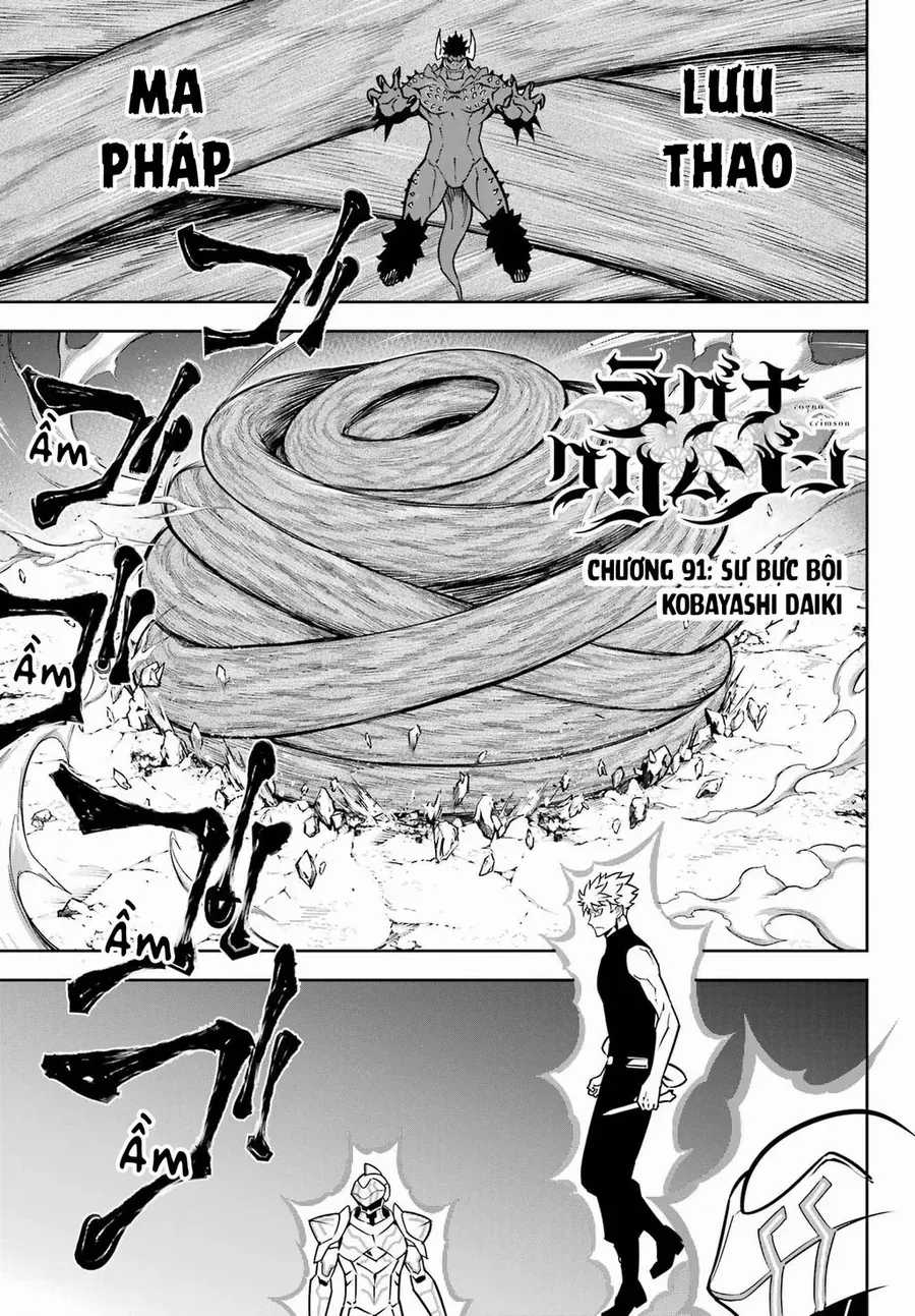 Ragna Crimson - Chương 91 - Trang 3