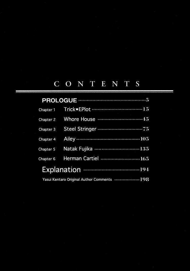 Ragnarok - Chapter 2 - Trang 4