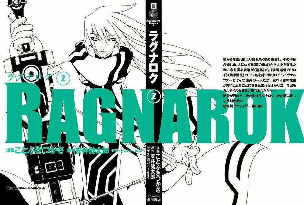 Ragnarok - Chapter 7 - Trang 3