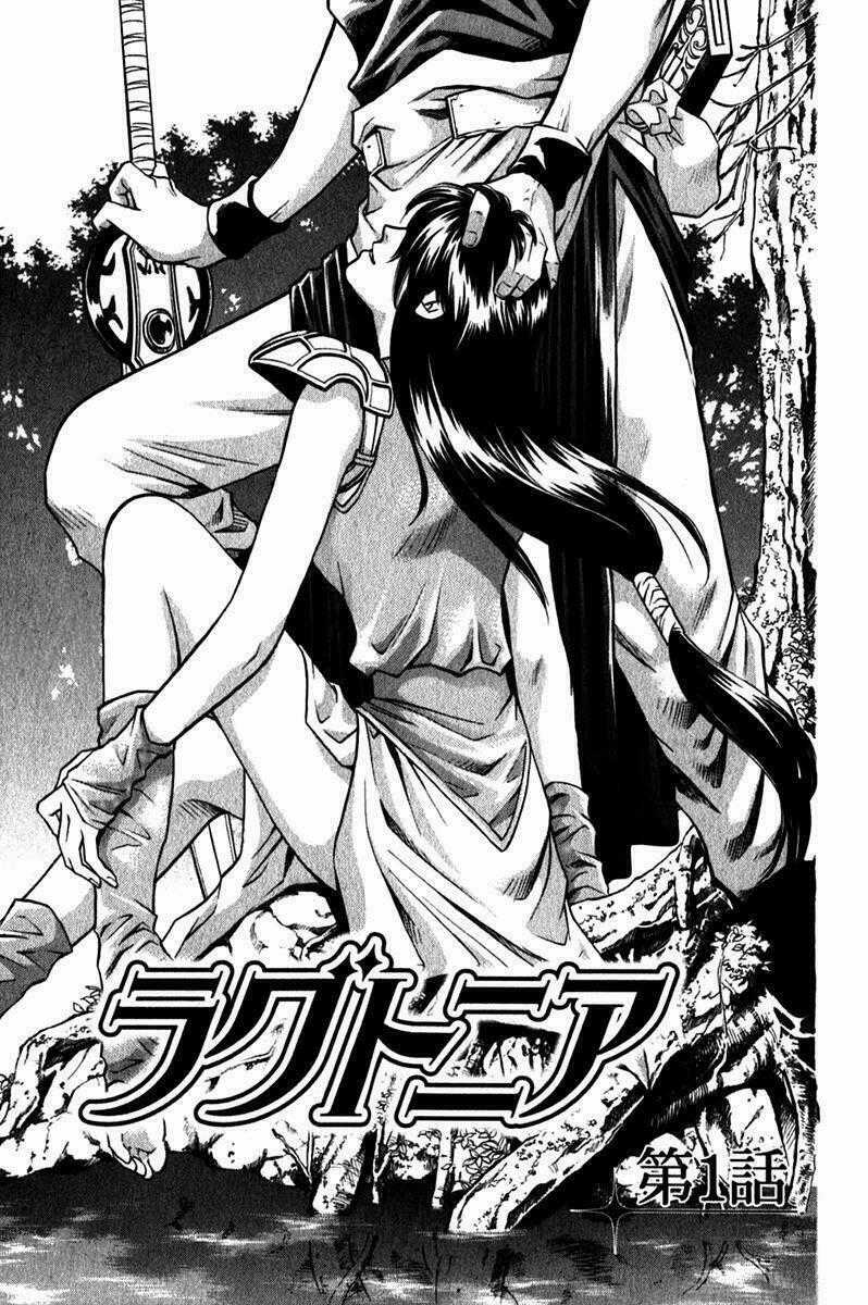 Ragtonia - Chapter 1 - Trang 2