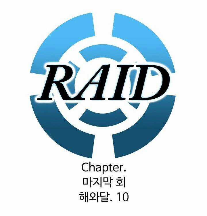 Raid - Chapter 59 - Trang 3