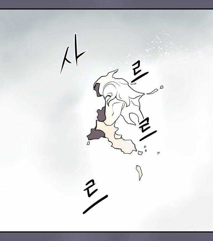 Raid - Chapter 59 - Trang 95