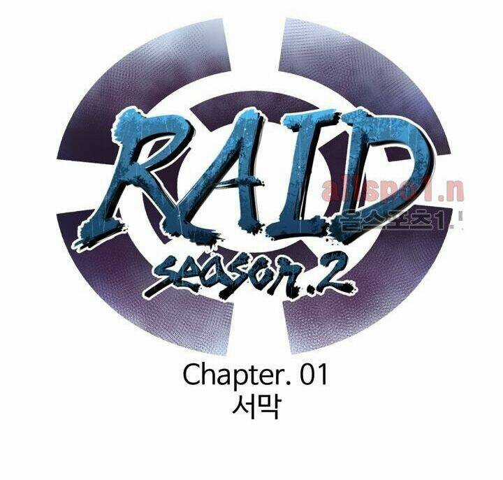 Raid - Chapter 60 - Trang 3