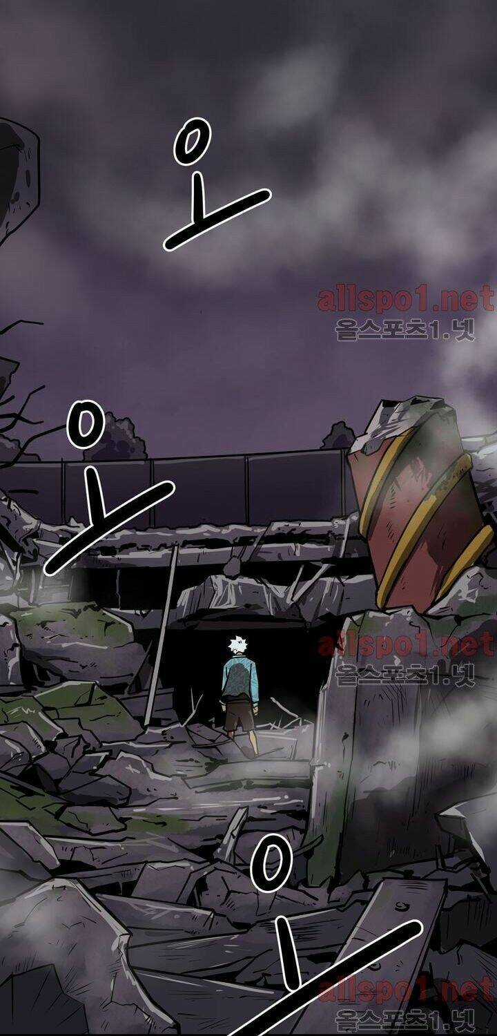 Raid - Chapter 60 - Trang 21