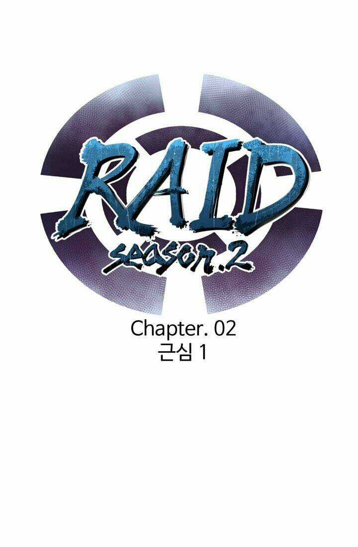 Raid - Chapter 61 - Trang 3
