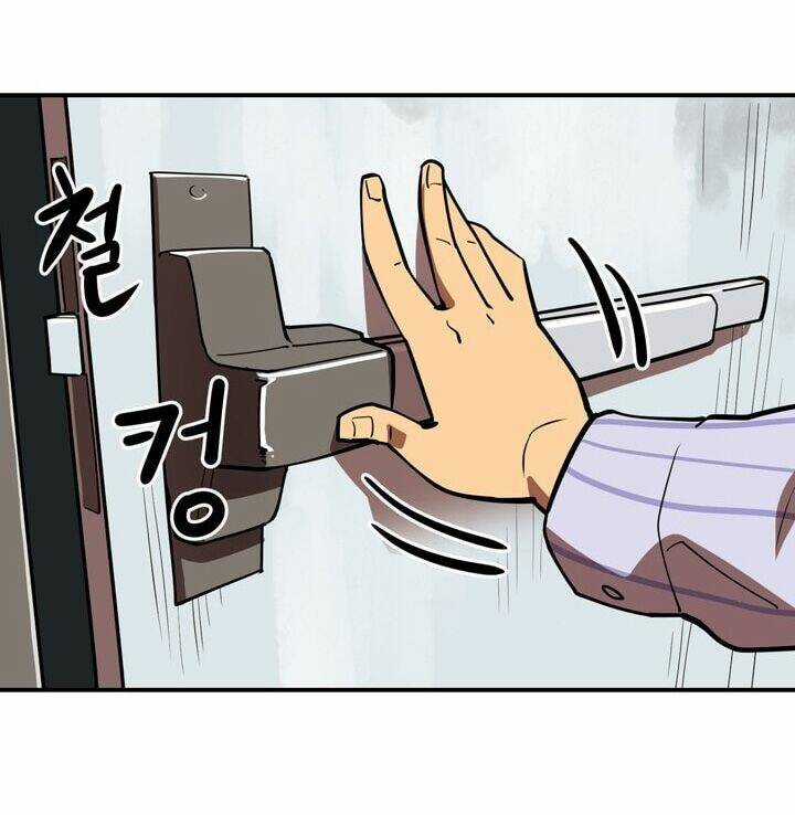 Raid - Chapter 62 - Trang 4