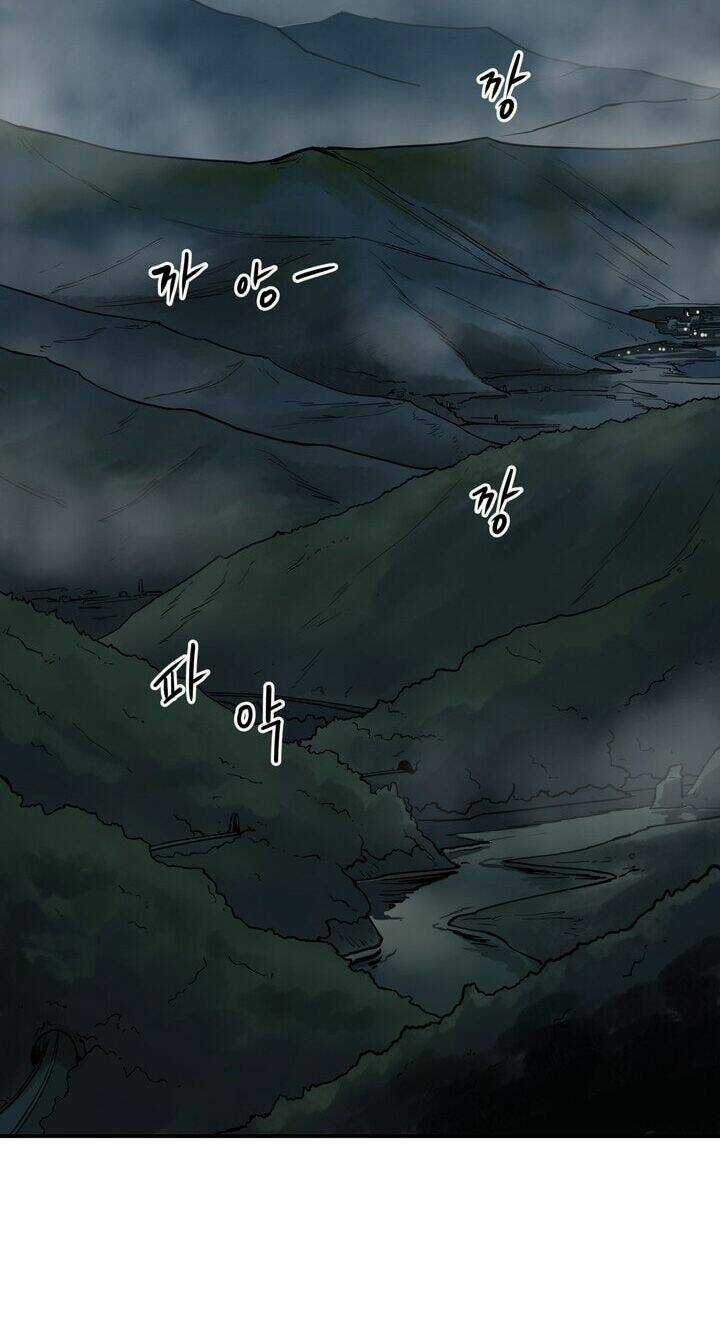 Raid - Chapter 63 - Trang 4