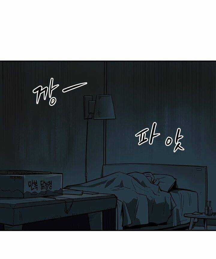 Raid - Chapter 63 - Trang 6