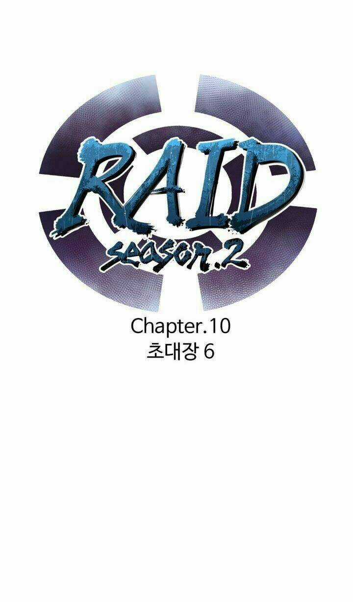 Raid - Chapter 69 - Trang 6
