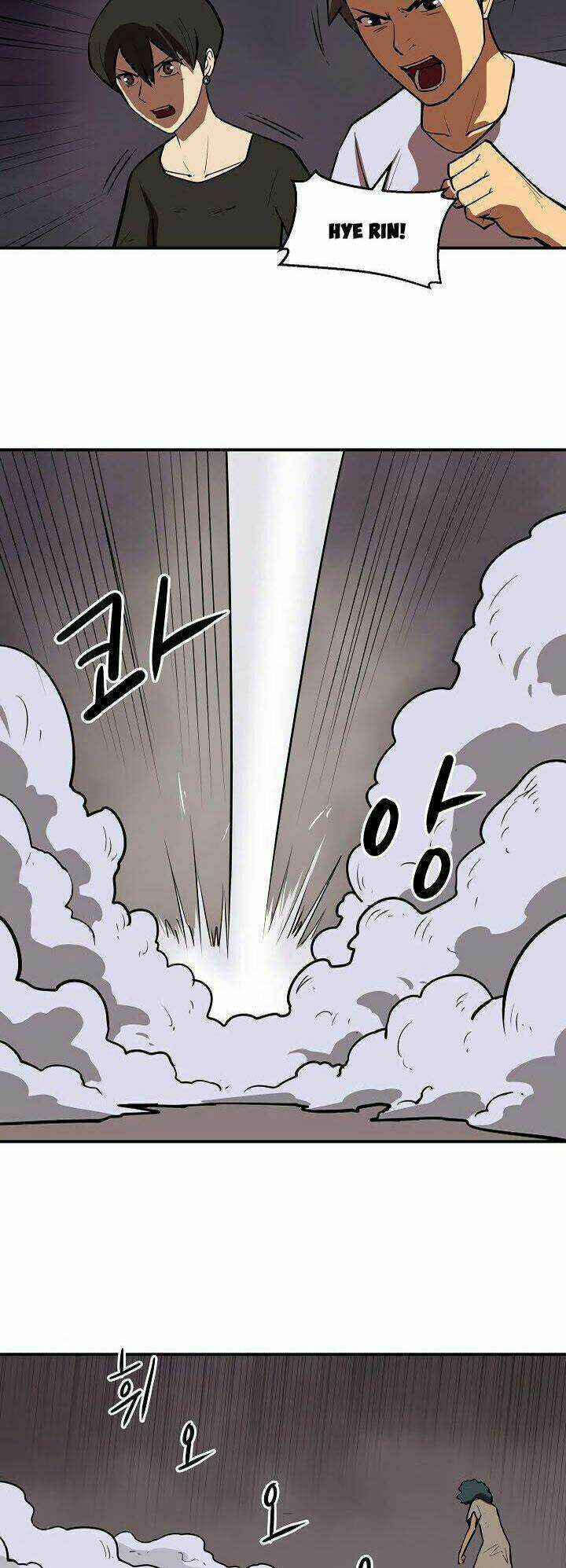 Raid - Chapter 84 - Trang 26