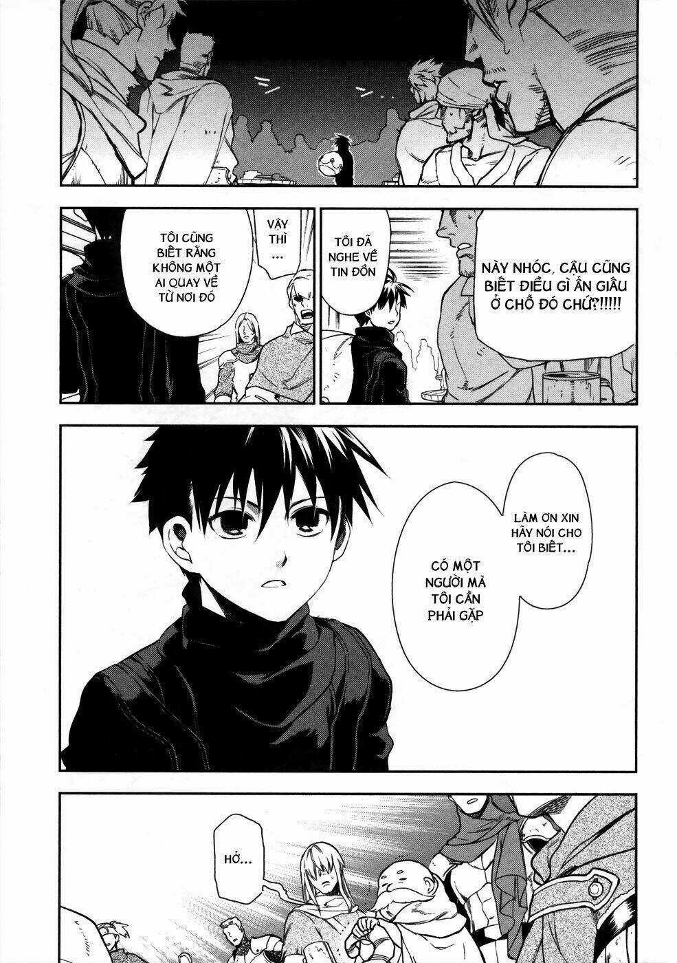 Rain Gaiden - Chapter 1 - Trang 15