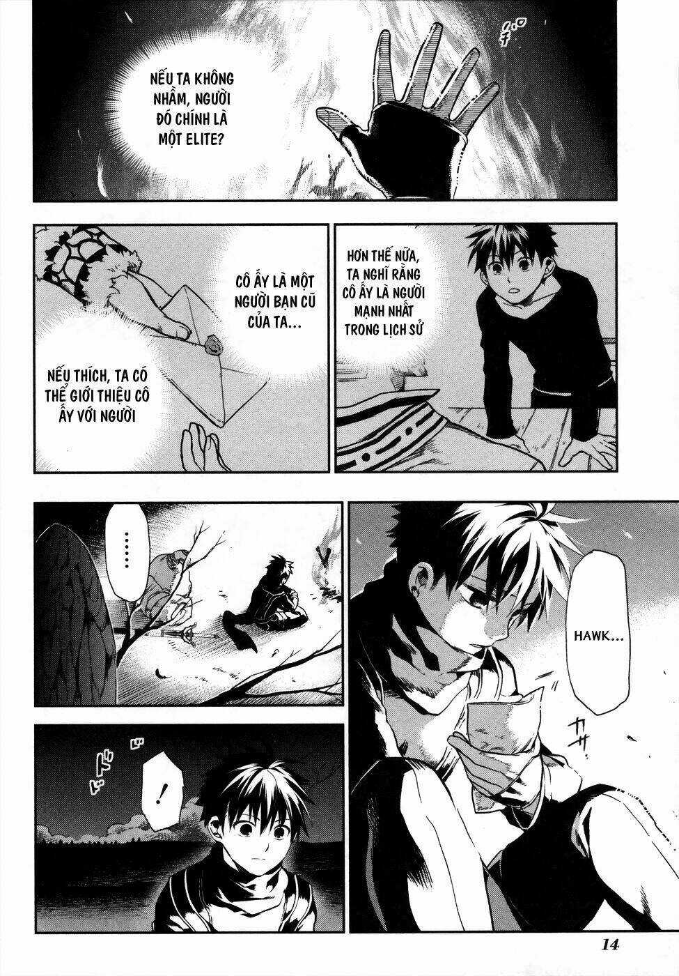 Rain Gaiden - Chapter 1 - Trang 17