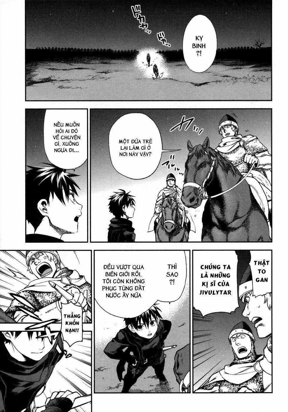 Rain Gaiden - Chapter 1 - Trang 18