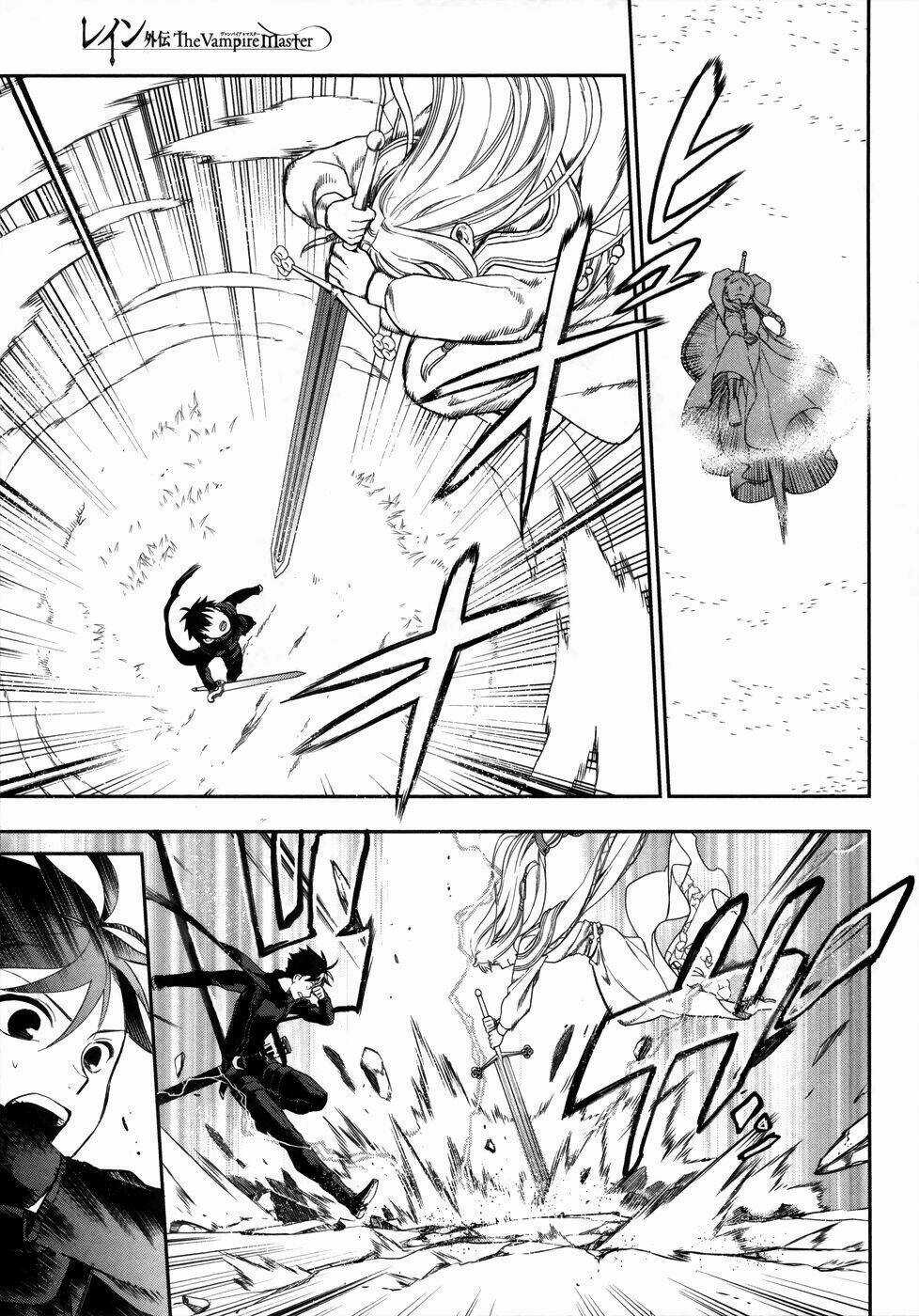 Rain Gaiden - Chapter 1 - Trang 27