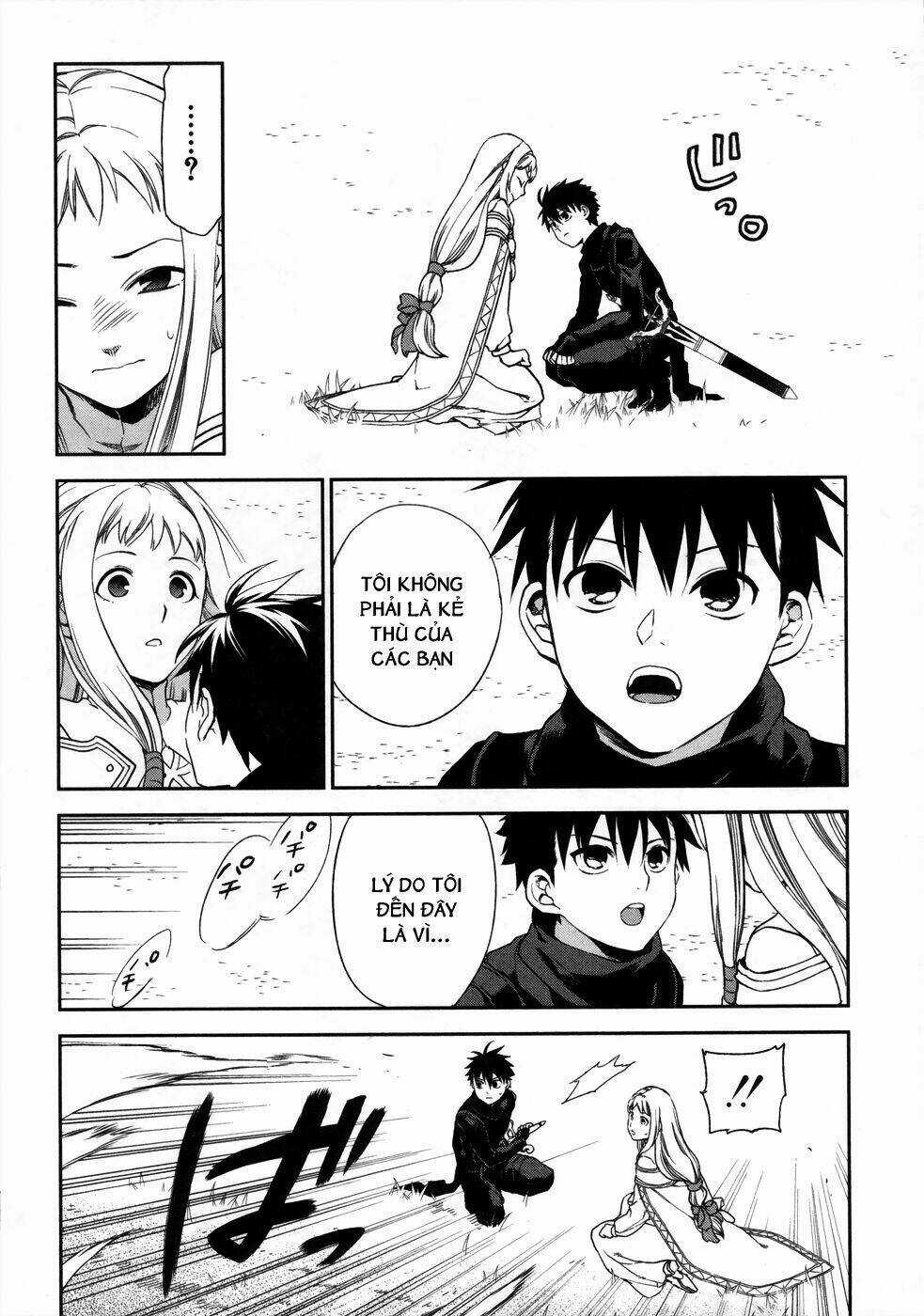 Rain Gaiden - Chapter 1 - Trang 32