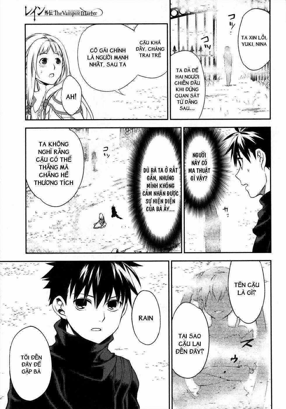 Rain Gaiden - Chapter 1 - Trang 33