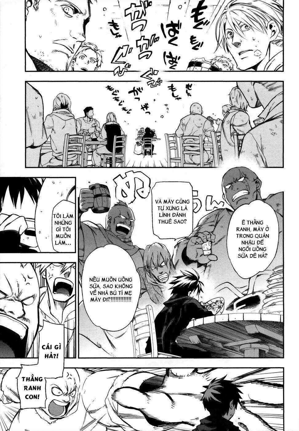 Rain Gaiden - Chapter 1 - Trang 8