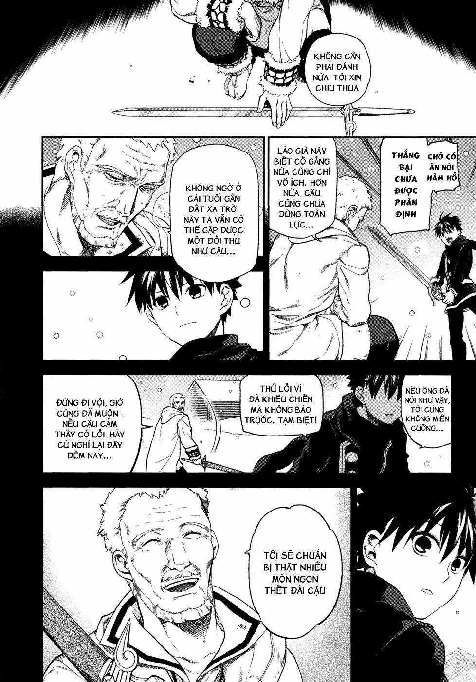 Rain Gaiden - Chapter 2 - Trang 4