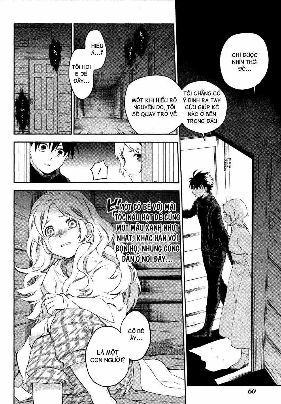 Rain Gaiden - Chapter 2 - Trang 31