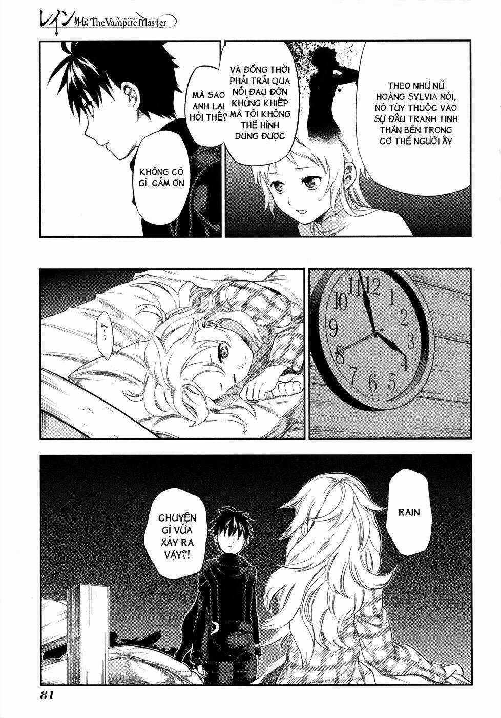 Rain Gaiden - Chapter 3 - Trang 25