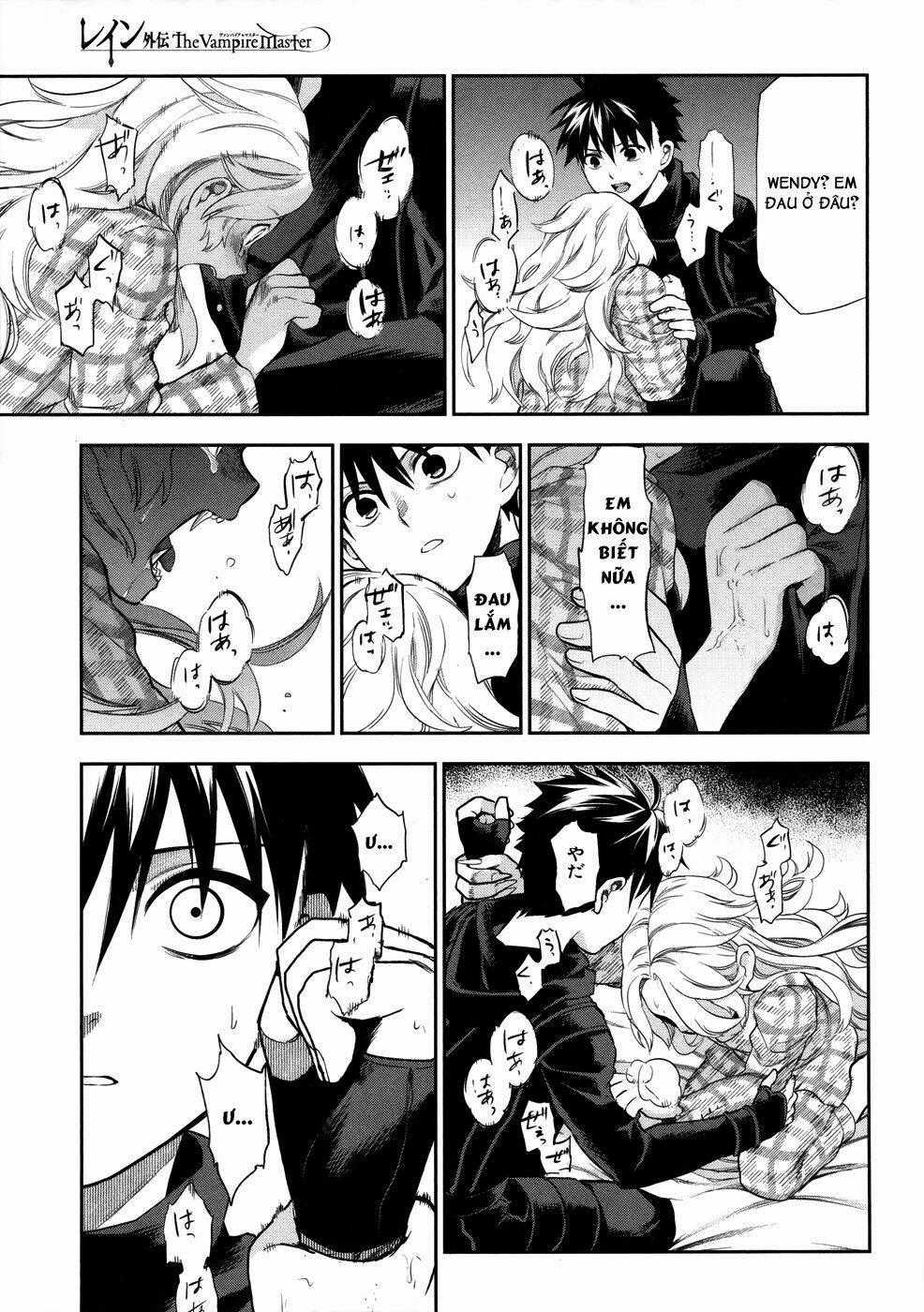 Rain Gaiden - Chapter 3 - Trang 29