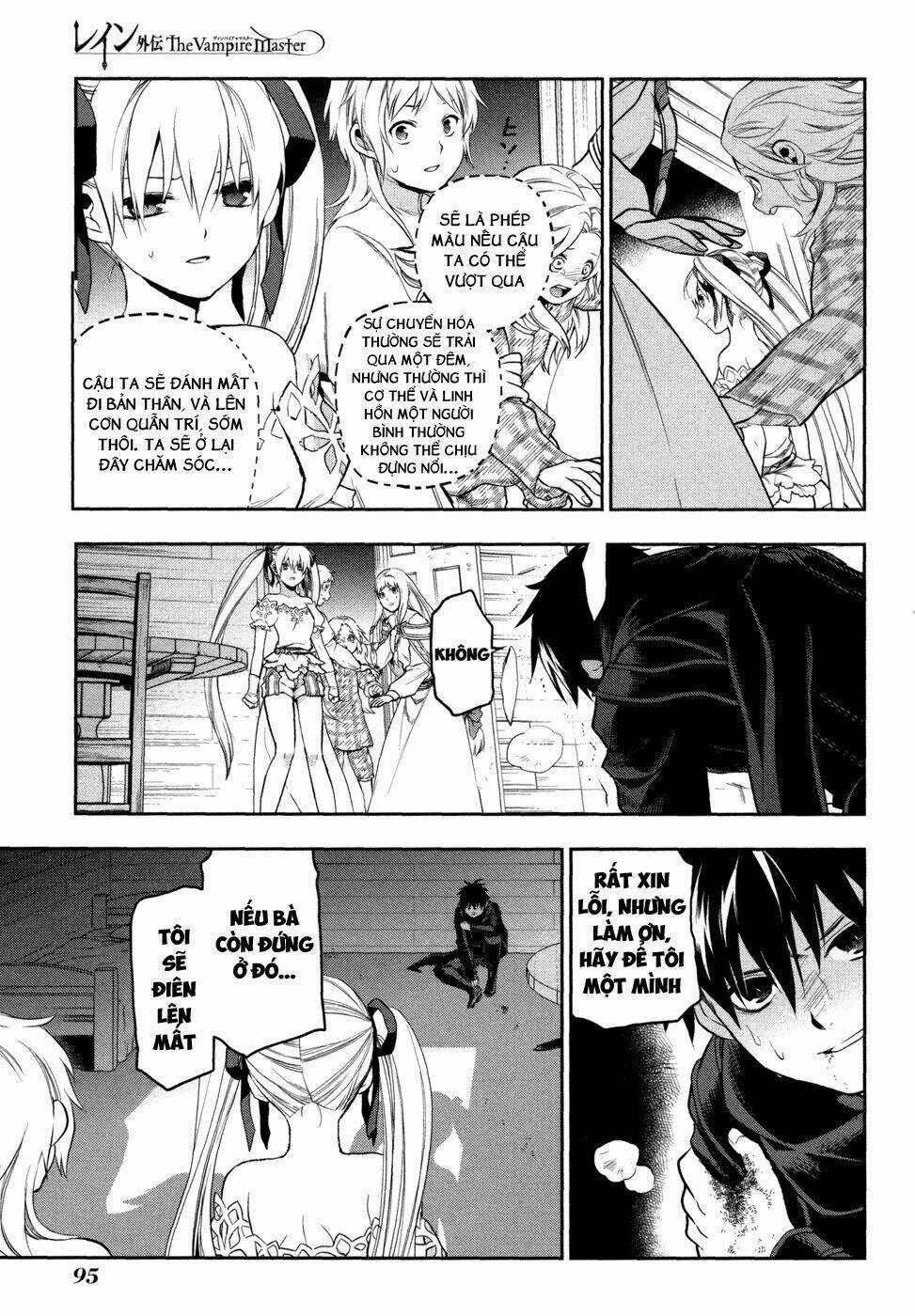 Rain Gaiden - Chapter 4 - Trang 13