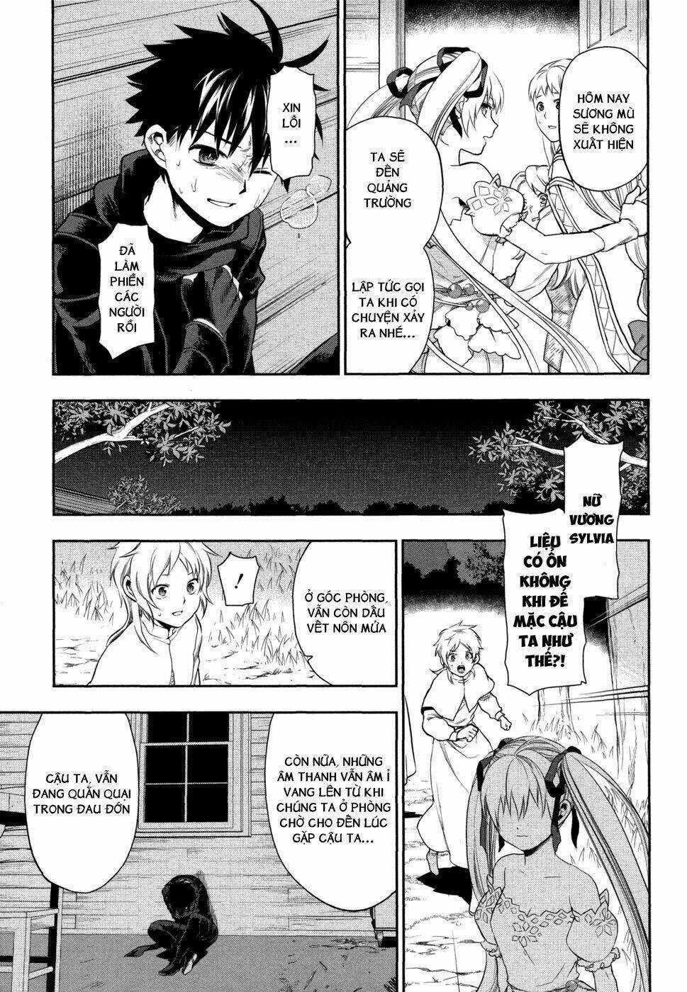 Rain Gaiden - Chapter 4 - Trang 15