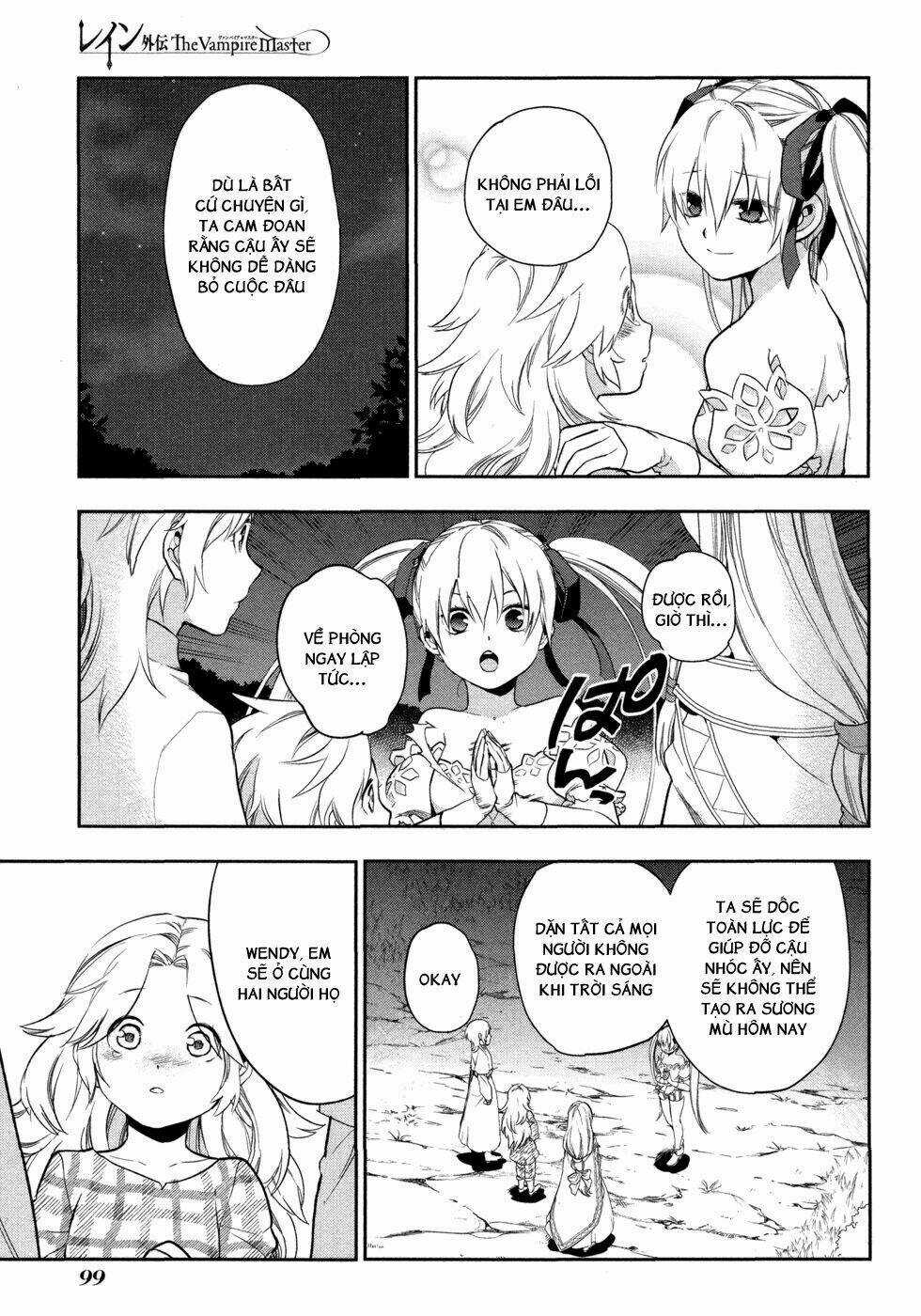 Rain Gaiden - Chapter 4 - Trang 17