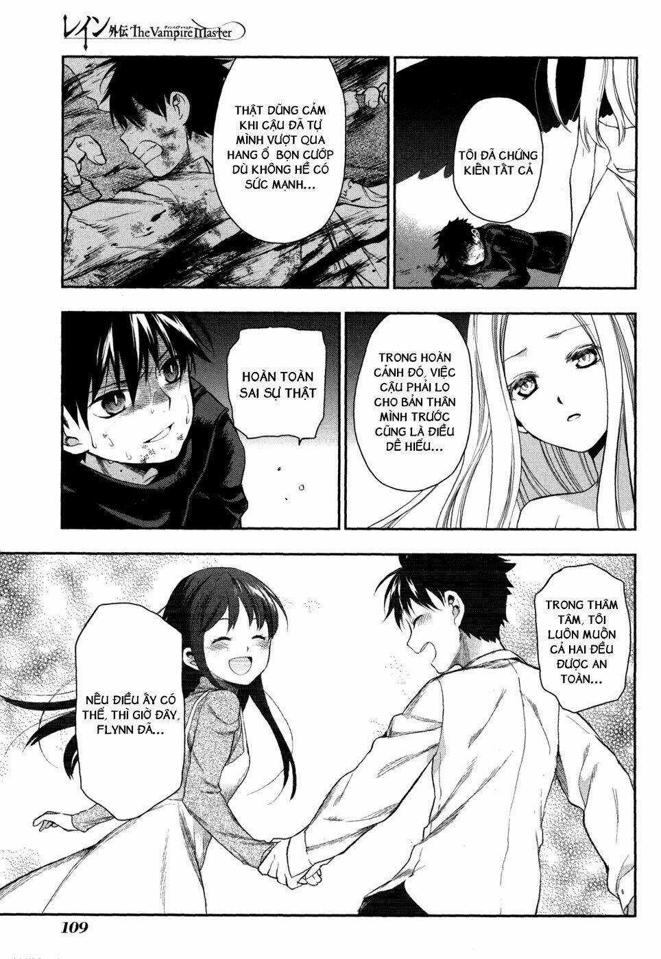 Rain Gaiden - Chapter 4 - Trang 26