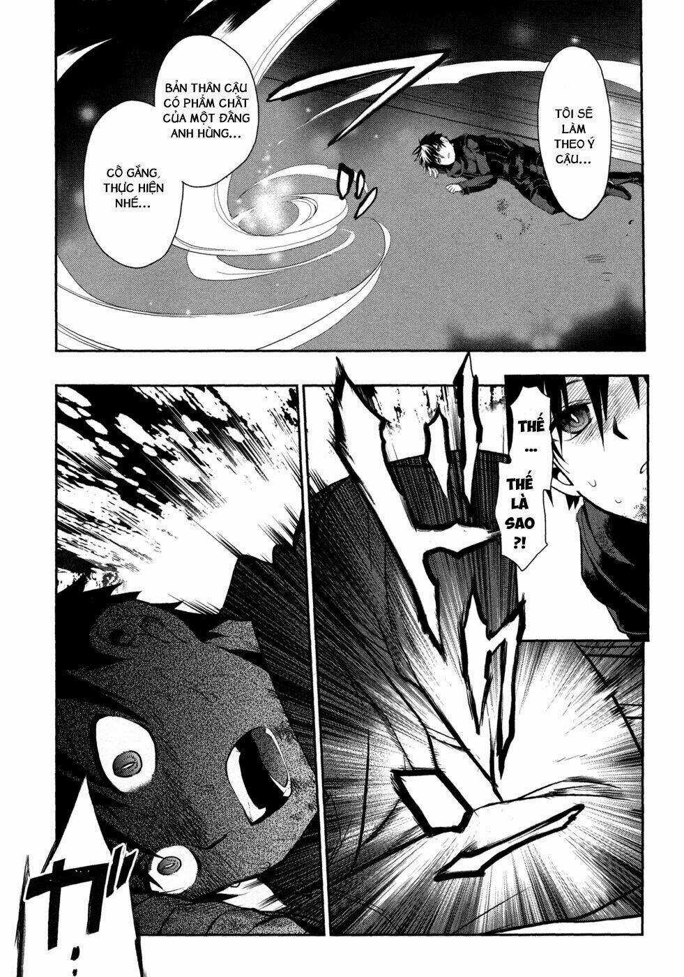 Rain Gaiden - Chapter 4 - Trang 32