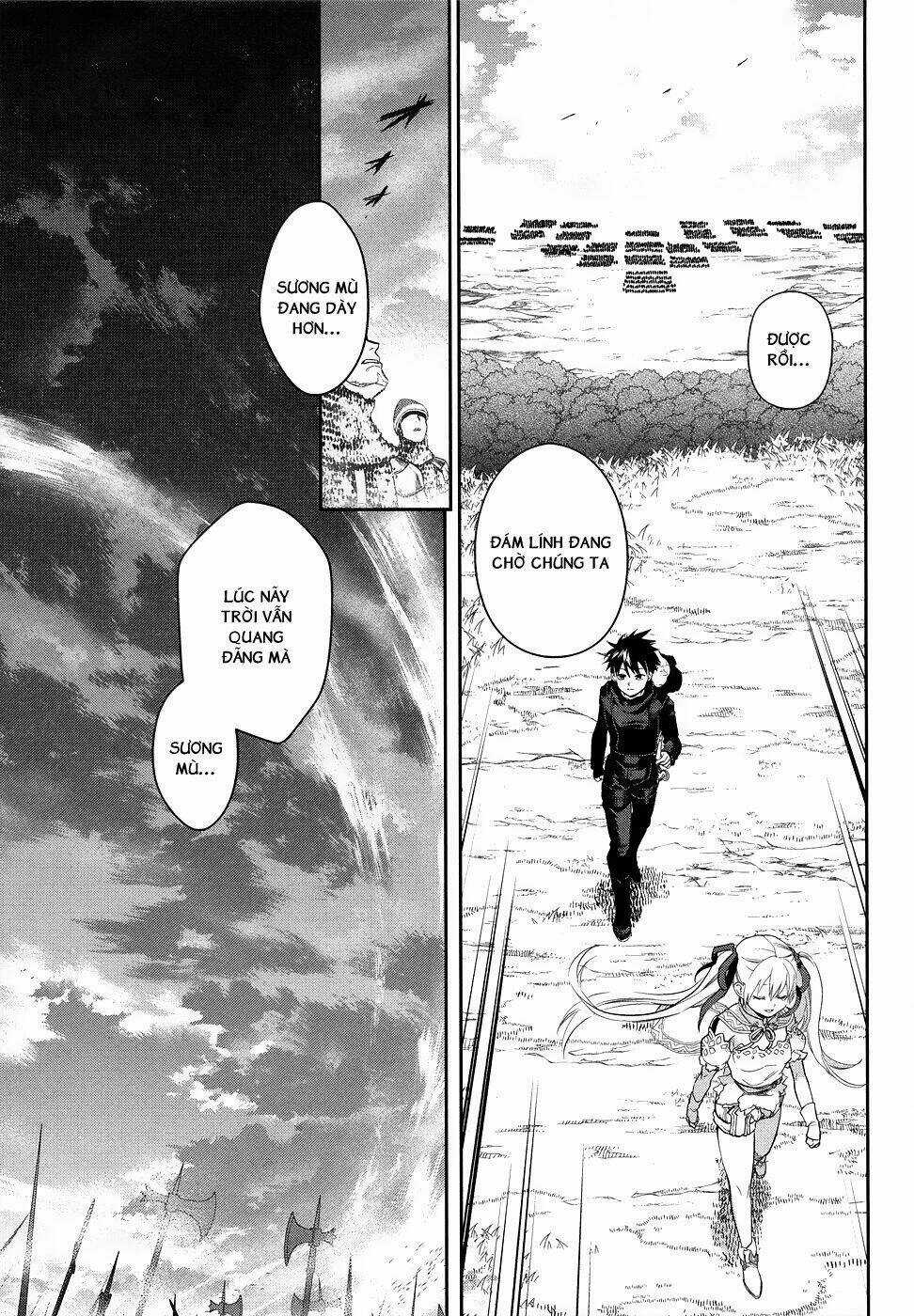 Rain Gaiden - Chapter 6 - Trang 17