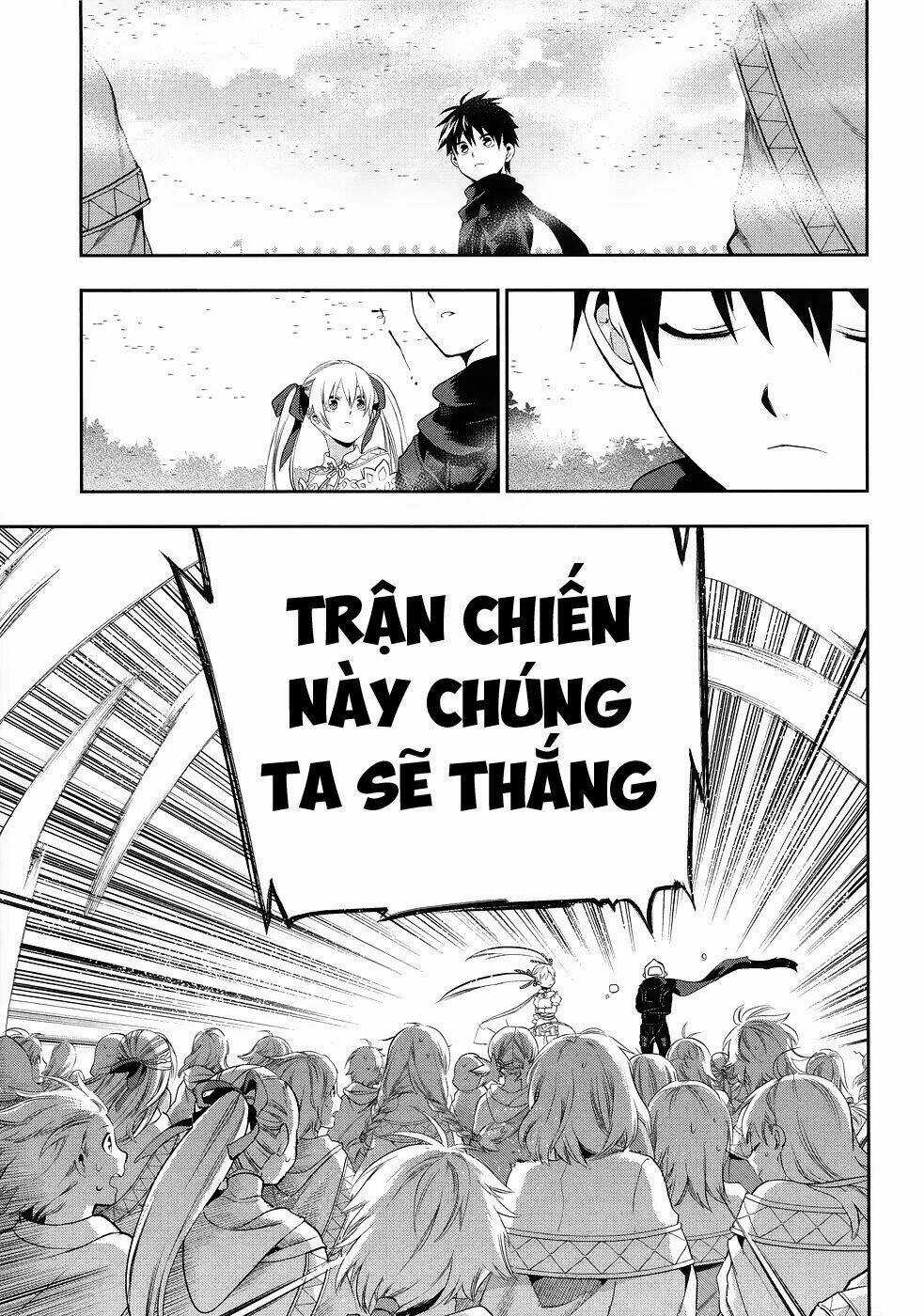 Rain Gaiden - Chapter 6 - Trang 19