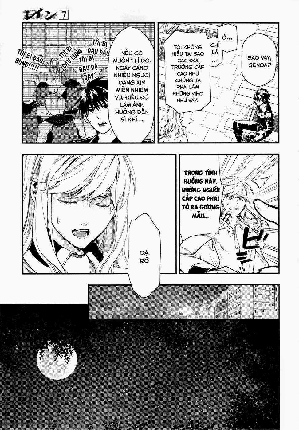 Rain - Chapter 35 - Trang 12