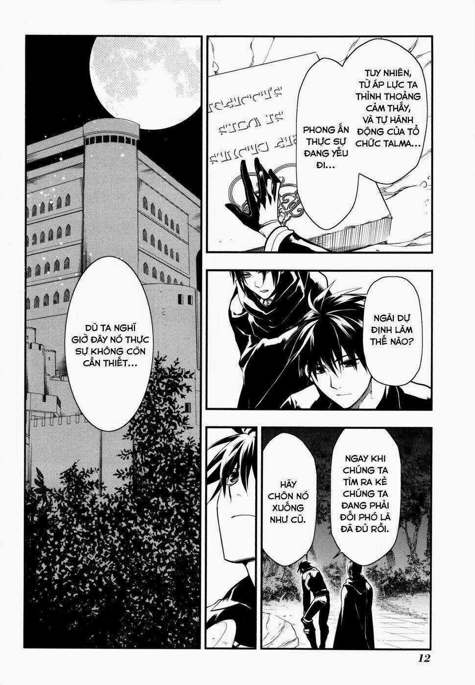 Rain - Chapter 35 - Trang 15