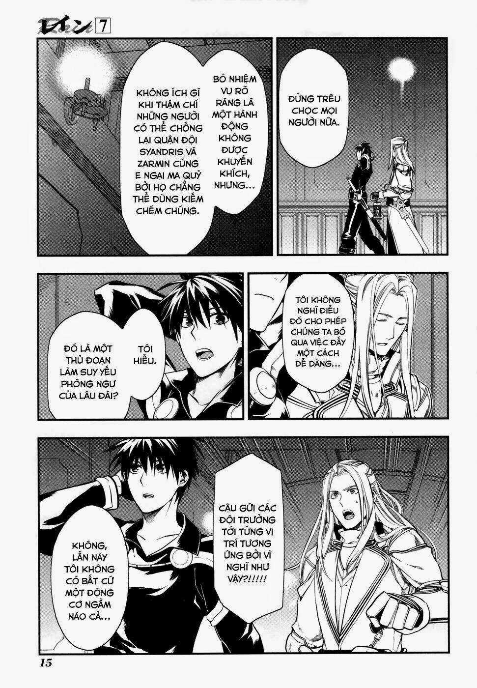 Rain - Chapter 35 - Trang 18