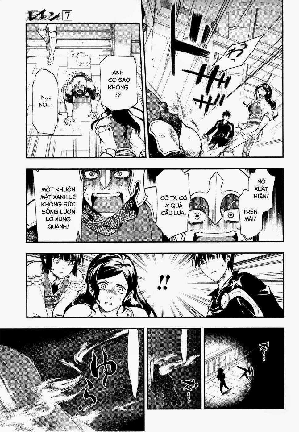 Rain - Chapter 35 - Trang 22