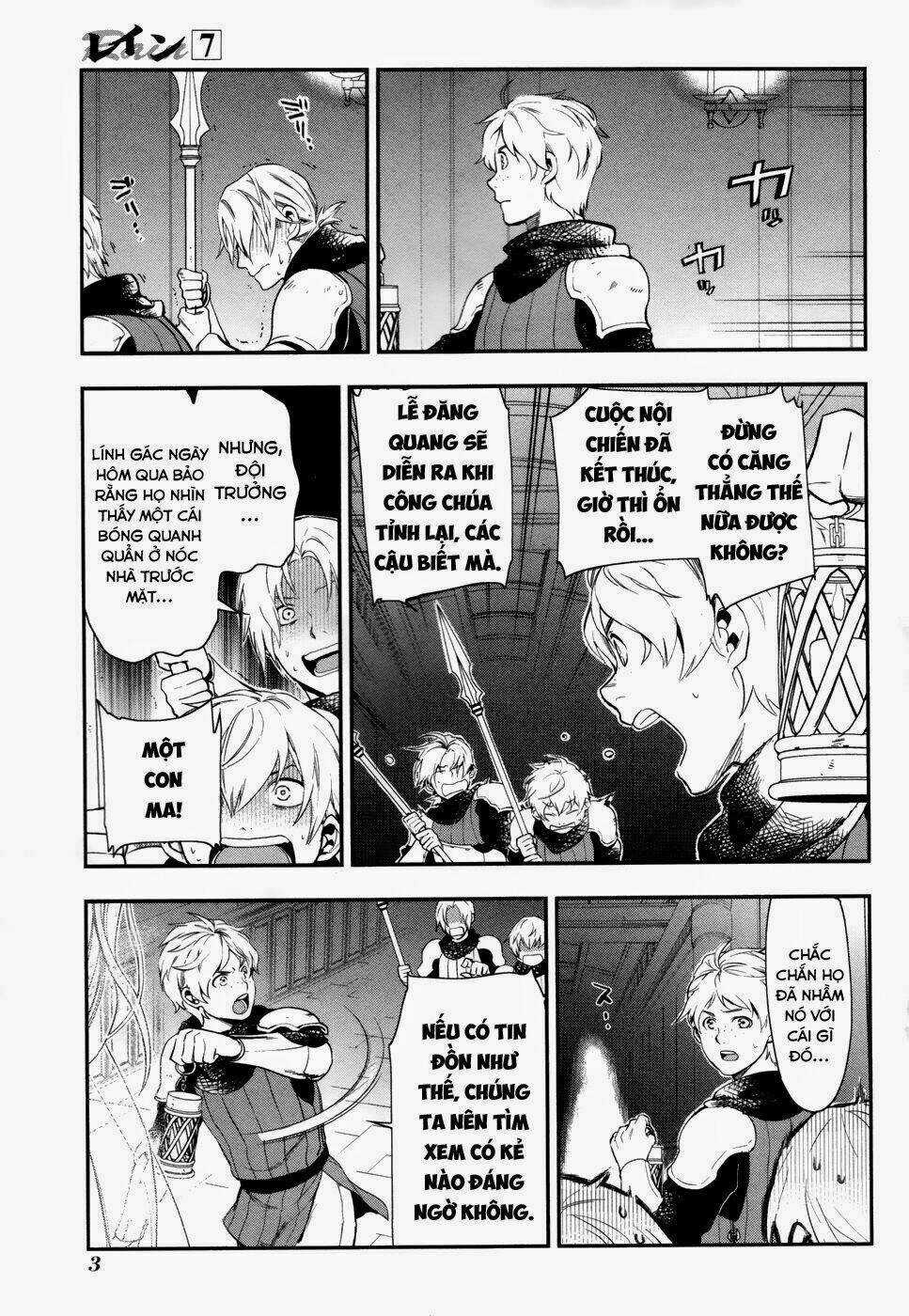 Rain - Chapter 35 - Trang 6