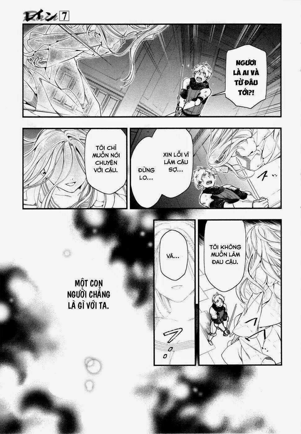 Rain - Chapter 35 - Trang 10